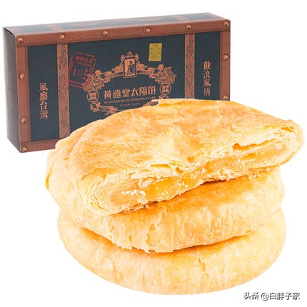 100种好吃到要命的零食推荐（五）|剧终