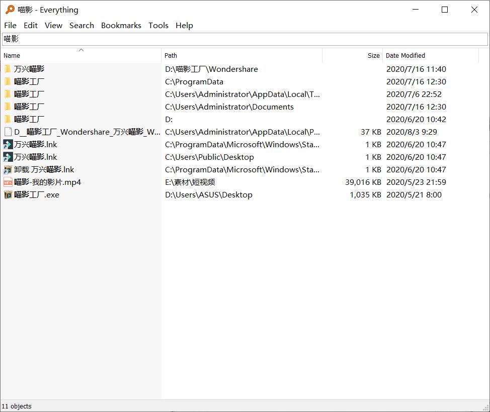 强烈推荐15款电脑必装软件,新手提电脑必装软件