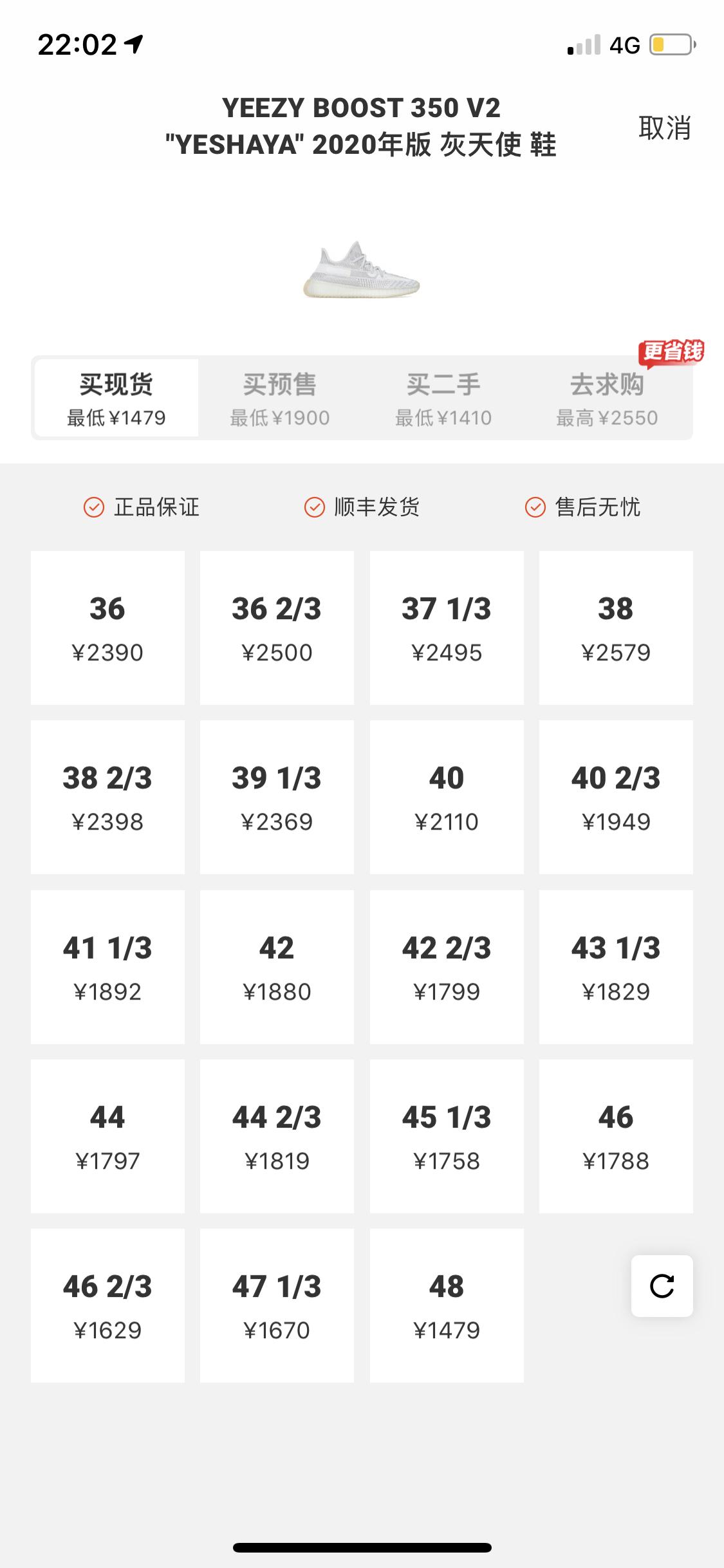 侃爷阿迪达斯,kanye和阿迪达斯还合作吗