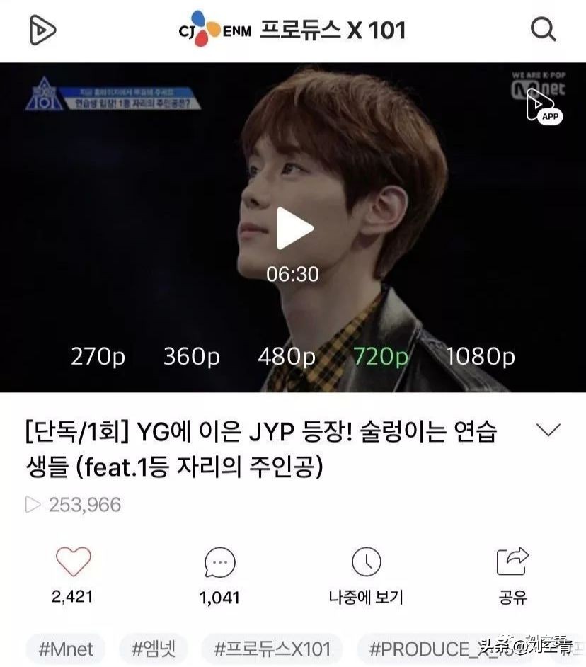 持刀抢劫学生,学生持刀抢劫男生寝室案