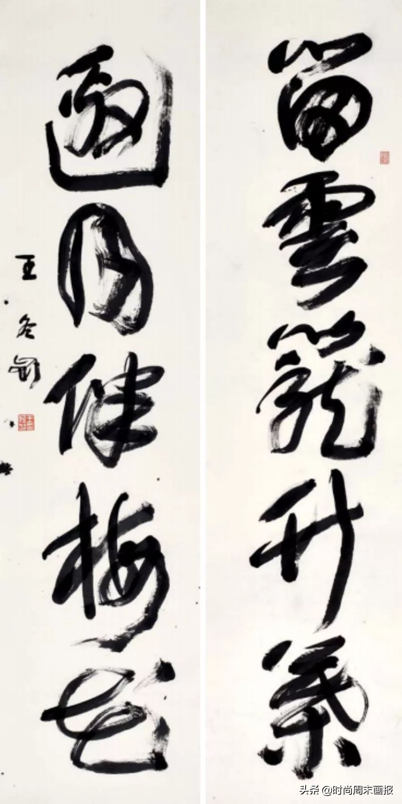 2019国际现代书法艺术节,杭州现代书法艺术节