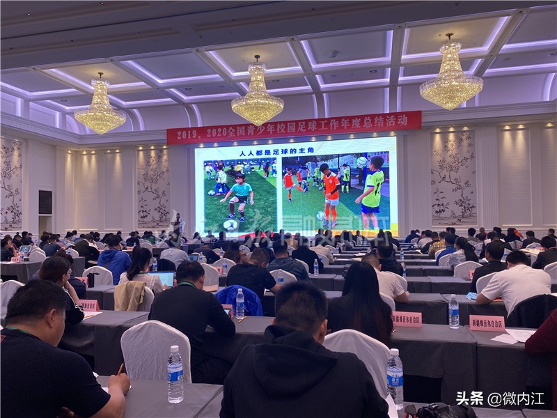 如何代表学校踢足球比赛,校园足球怎么踢好中后卫