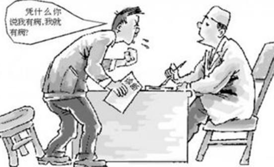 严重精神分裂症治不好了怎么办,治不好的精神分裂症只有这三种