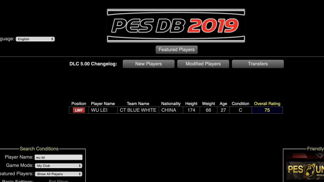 实况足球球探怎么拍卖,实况手游球探攻略