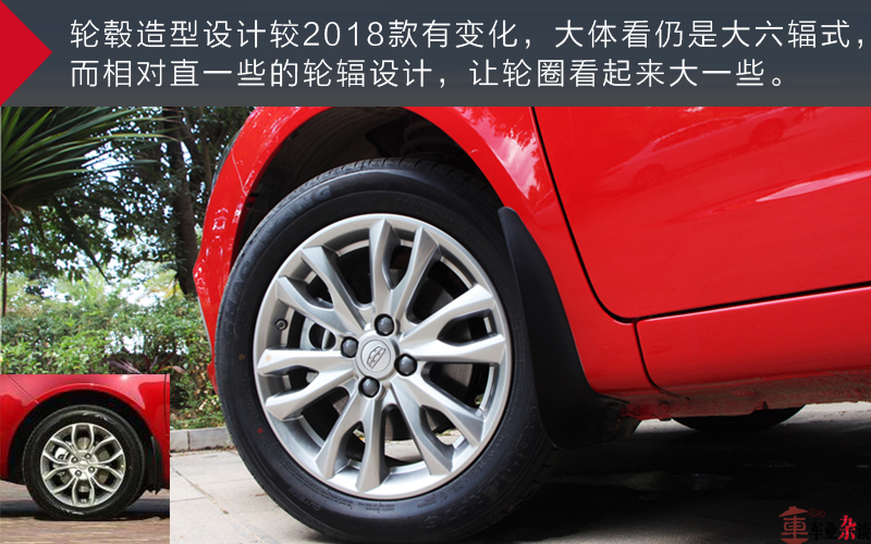 吉利新远景2018款suv,吉利远景是国六车吗