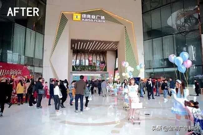 黑科技升级版,黑科技升级人工智能