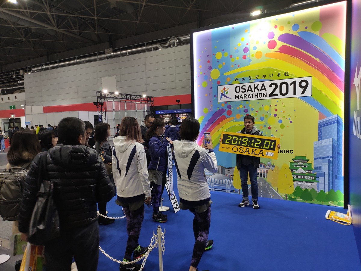 大阪马拉松跑道多少公里,日本大阪马拉松赛道怎么样