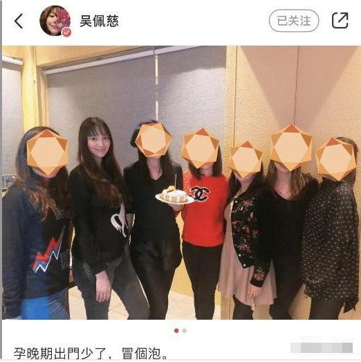 41岁吴佩慈5年剖4胎，被封“剖腹产劳模”，产后状态却令人担忧