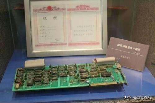 25年前的柳倪之争，让联想的国产芯片梦碎，却意外成就华为逆袭