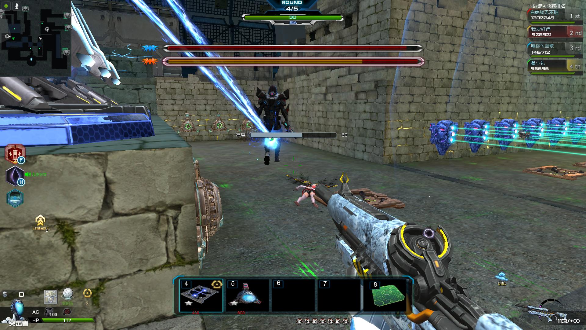 为什么琳琅天上又活了,天美和琳琅天上为什么要合并