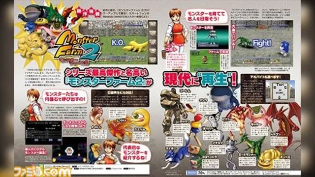 动森更新引发防盗漏洞！育碧大作免费送！网易也要做3A