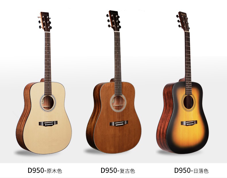 初学者买什么价位配置的吉他,价格实惠适合初学者的吉他