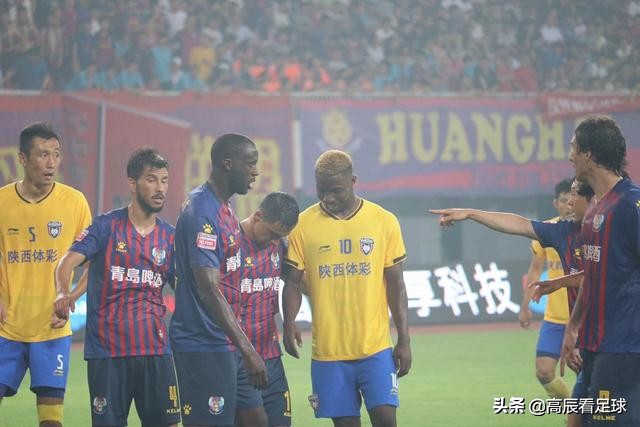 陕西球迷西北狼精神不可丢,陕西籍球迷有多火