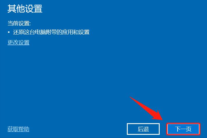 电脑系统崩溃了如何恢复文件,电脑系统崩溃怎么恢复出厂设置