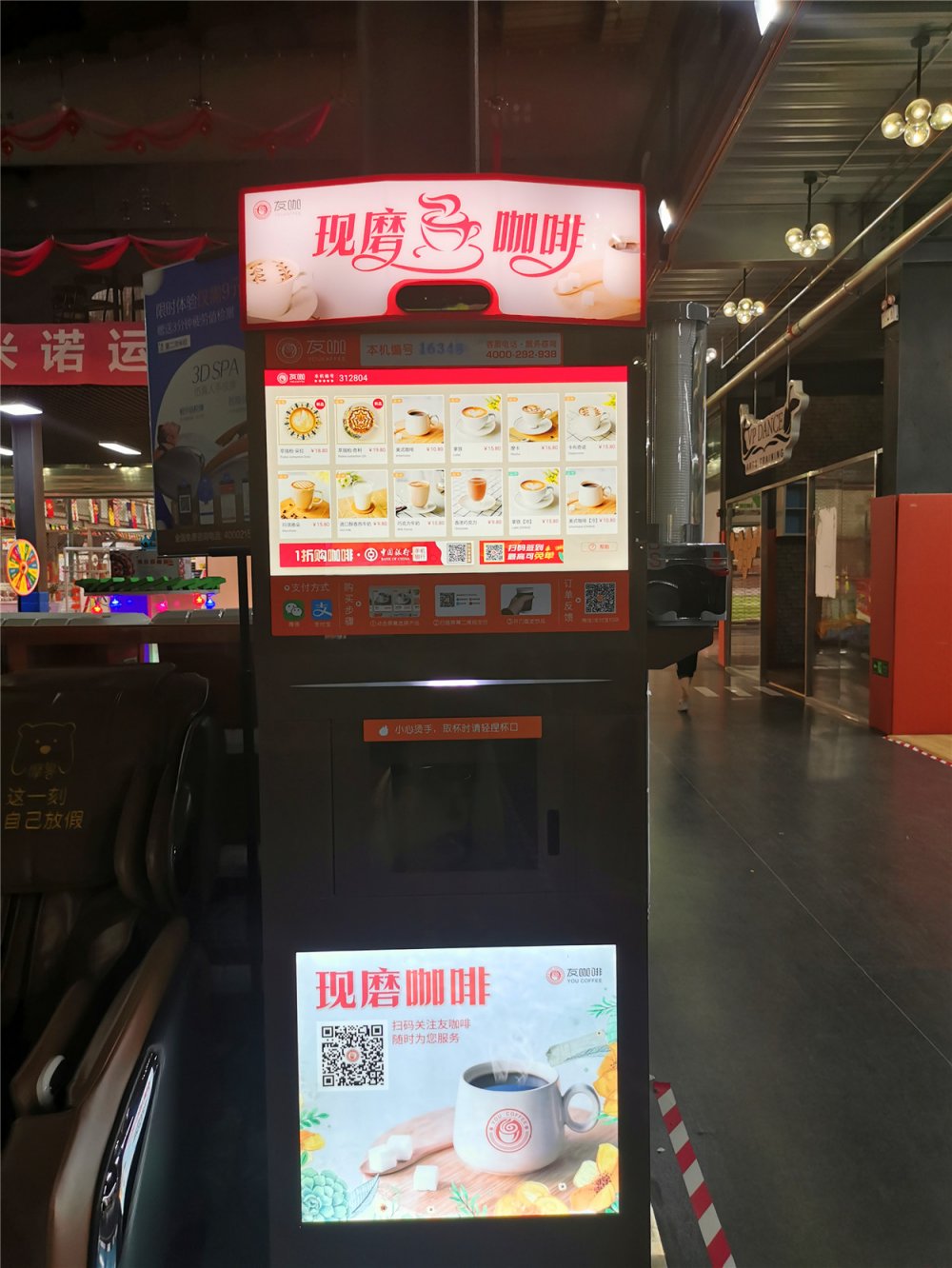 休闲娱乐运动好去处附近,大兴健身场地规划哪家好