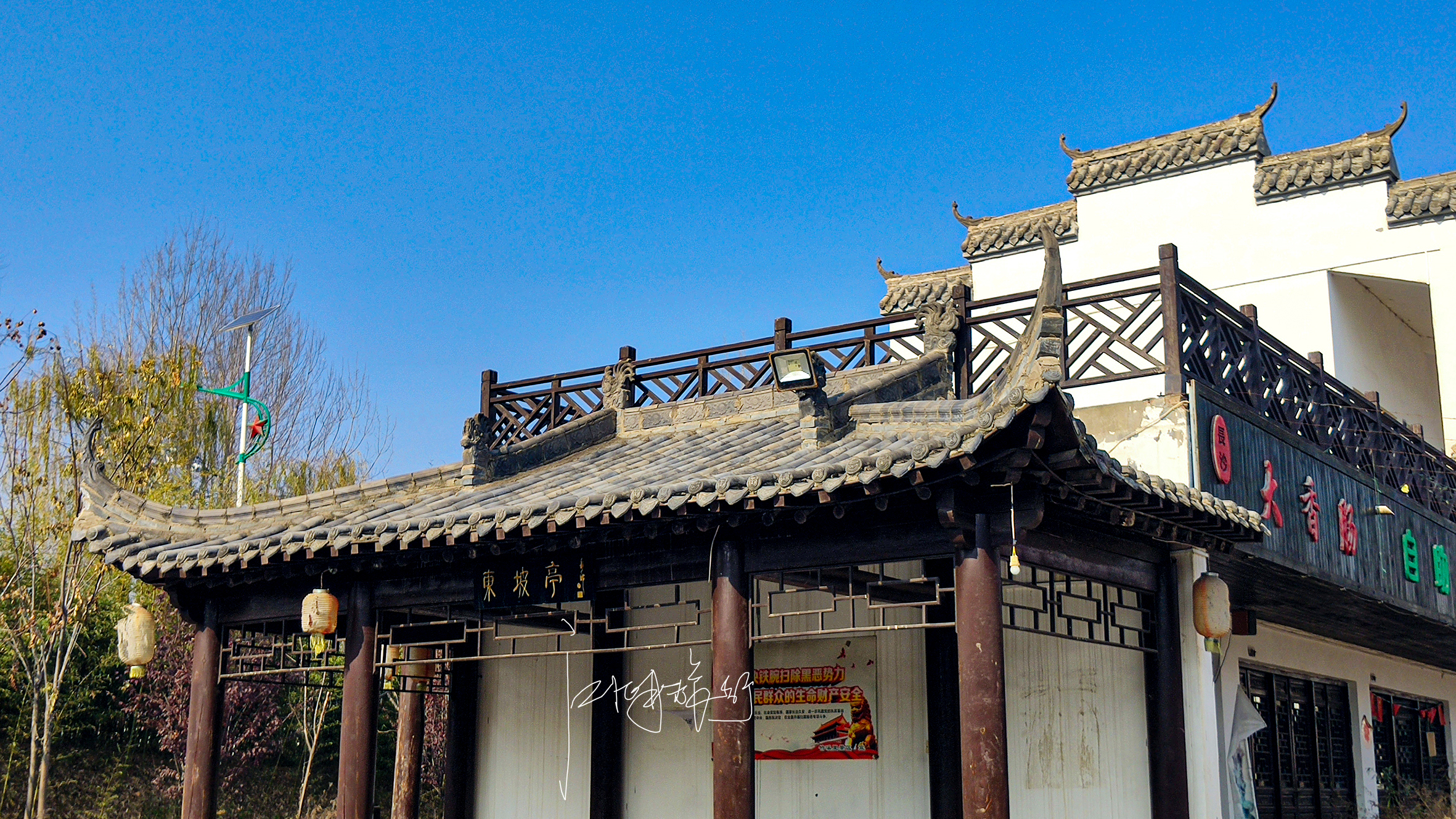 渭南华州区最新景区,渭南市华州区自然景点