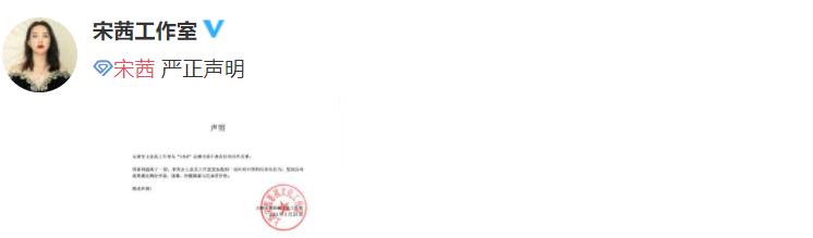 HM碰瓷*疆新**棉花,遭全民*制抵**!14亿中国人怒了:休想吃中国的饭、砸中国的锅!