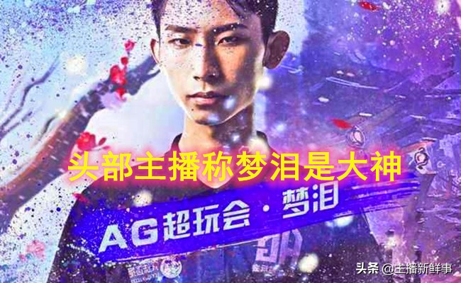 张大仙写的小说在哪里看,张大仙网文