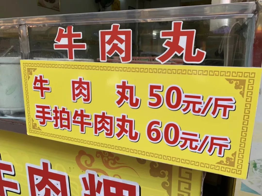 汕头5天旅行怎么吃,汕头两天一夜美食游攻略