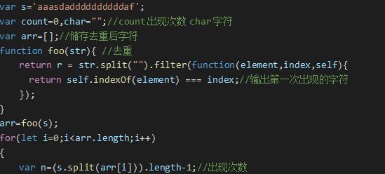 web前端面试题及答案2020,2018web前端面试题及答案