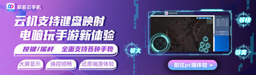 万国觉醒老区开新号,万国觉醒新区小号控盟