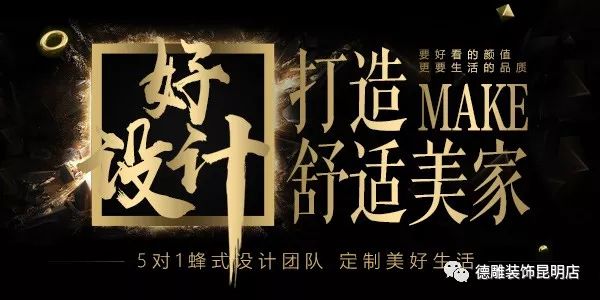 德国舒尔茨乳胶漆sd8680怎么样,德国舒尔茨乳胶漆艺术漆