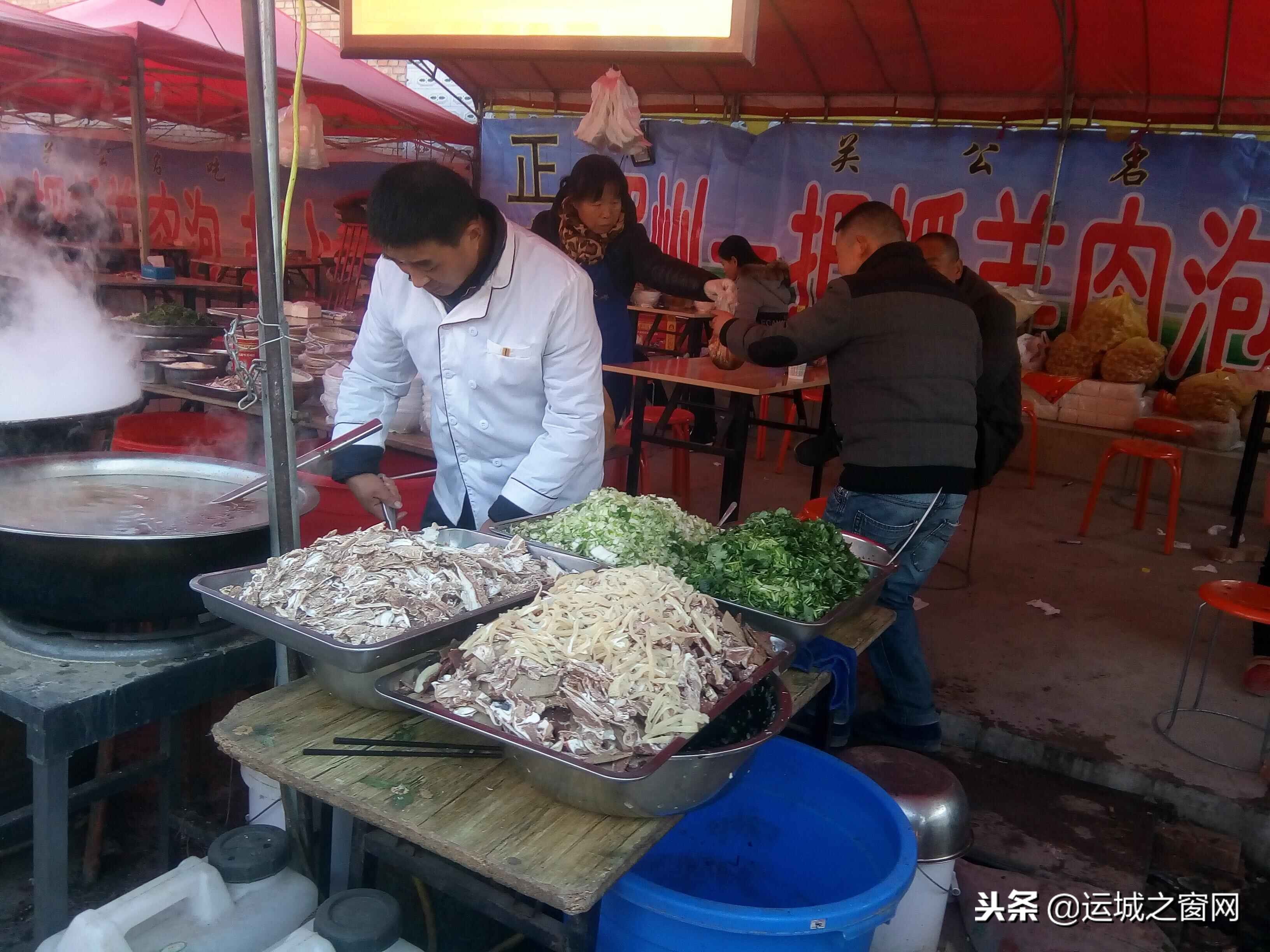 夏县西下晁村古会地址,夏县水头西下晁古会