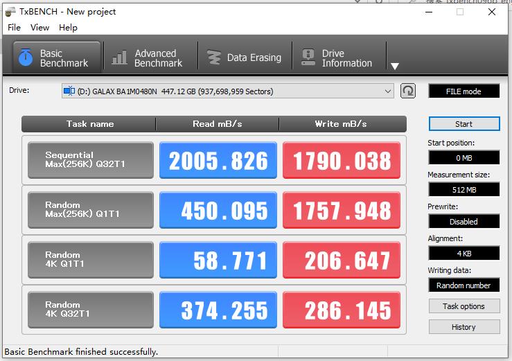 影驰黑将pro250g固态硬盘怎样,影驰黑将固态怎么样
