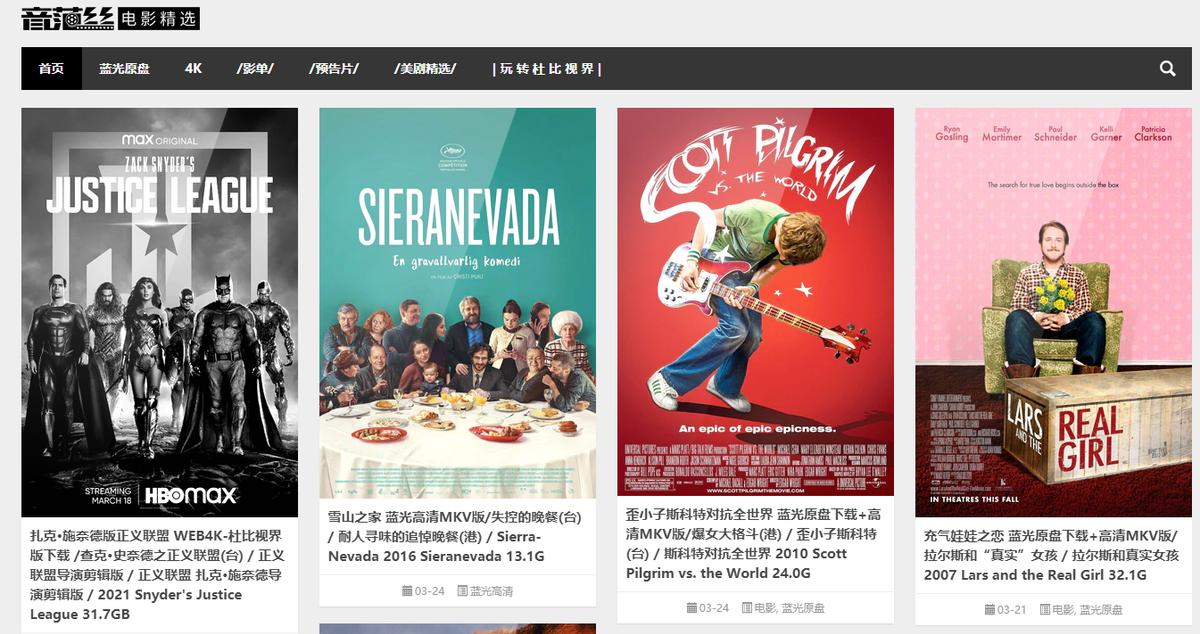 影视剪辑在哪里找免费素材,影视剪辑怎样找到清晰的资源