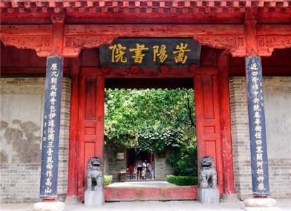 郑州没有互联网？郑州IT狗回应：因有少林寺、大鲤鱼…而幸福
