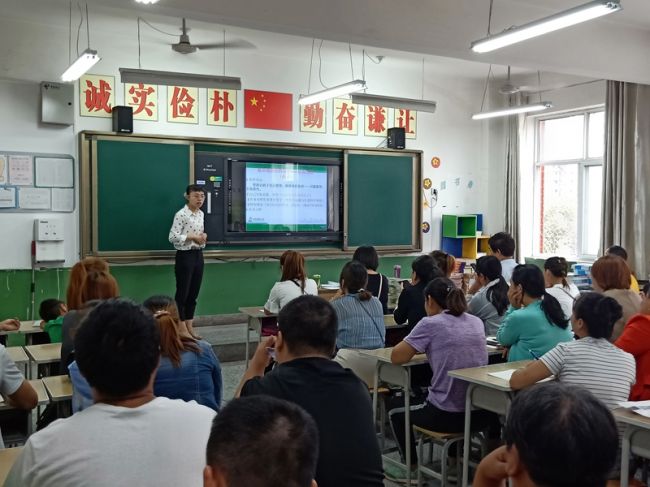 丰荫明德小学1年级一班学生,丰荫明德小学一年级二班