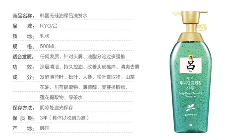 如何正确挑选适合自己的洗发水,如何选择一款正确的洗发水