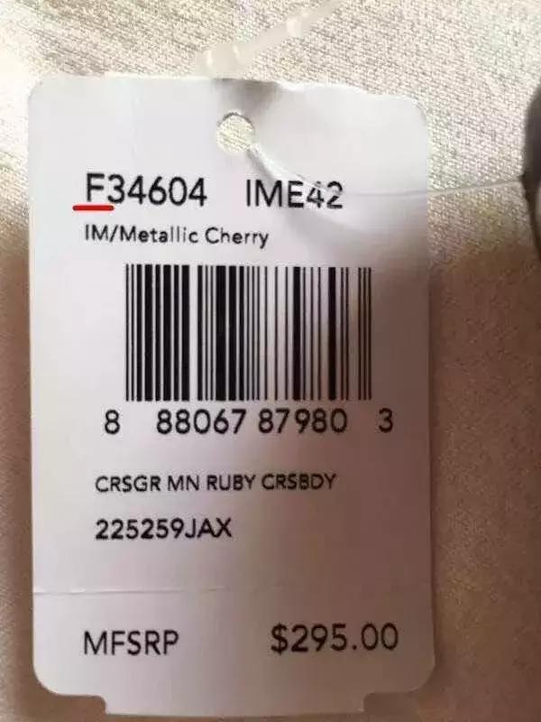 coach工厂店和专柜差别,coach专卖店与奥莱的区别