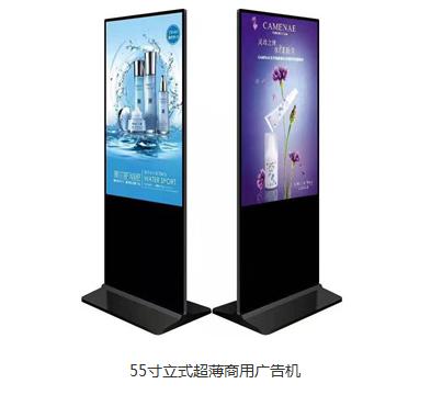 广告机具备的主要功能有哪些,广告机工作原理