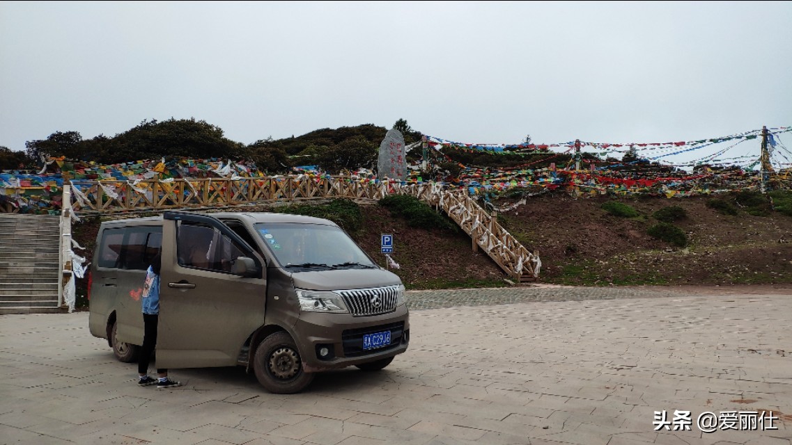 2019年暑假，四口之家面包车床车游*藏西**