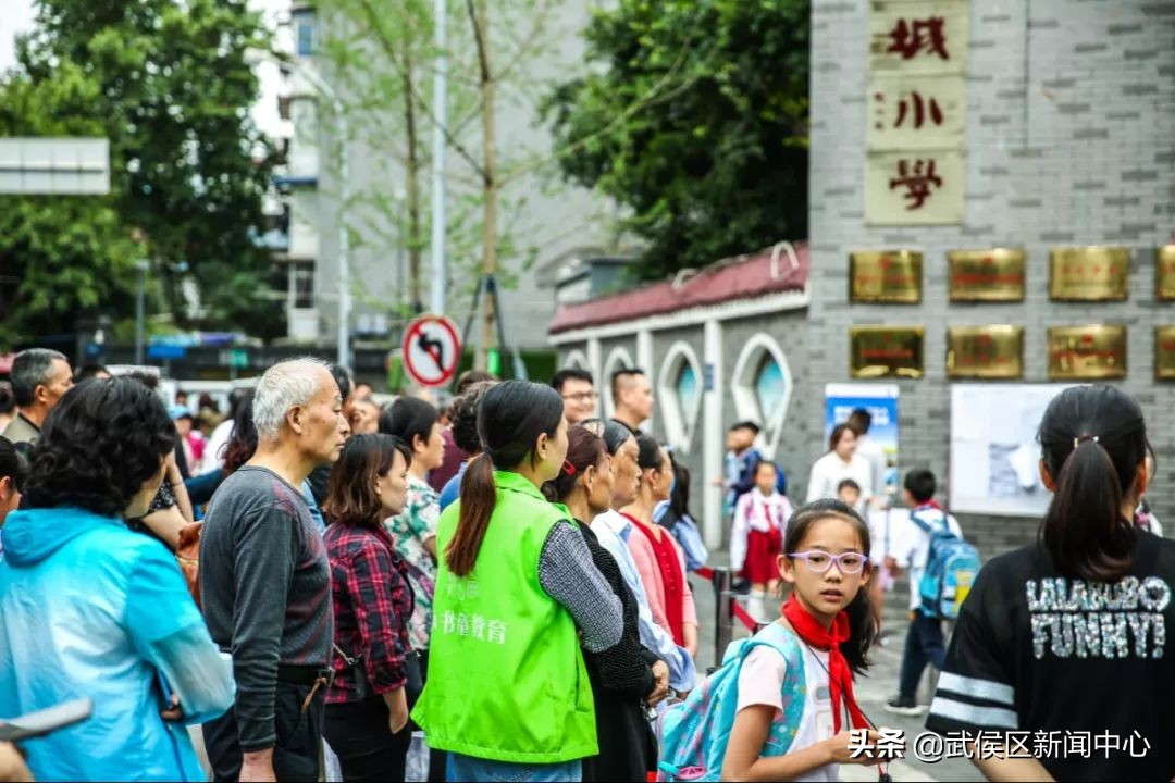 成都物价标准,成都生活物价