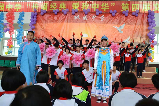 用爱托起明天的太阳教学楼,用爱托起明天的太阳教案