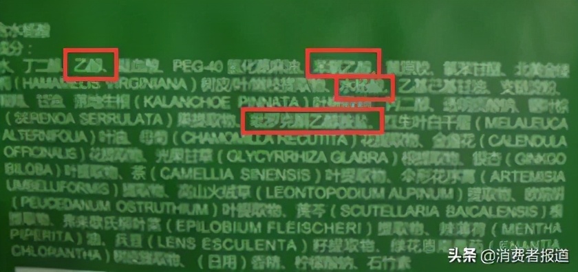 祛痘面膜排行榜第一名试用装,祛痘面膜推荐学生前十名