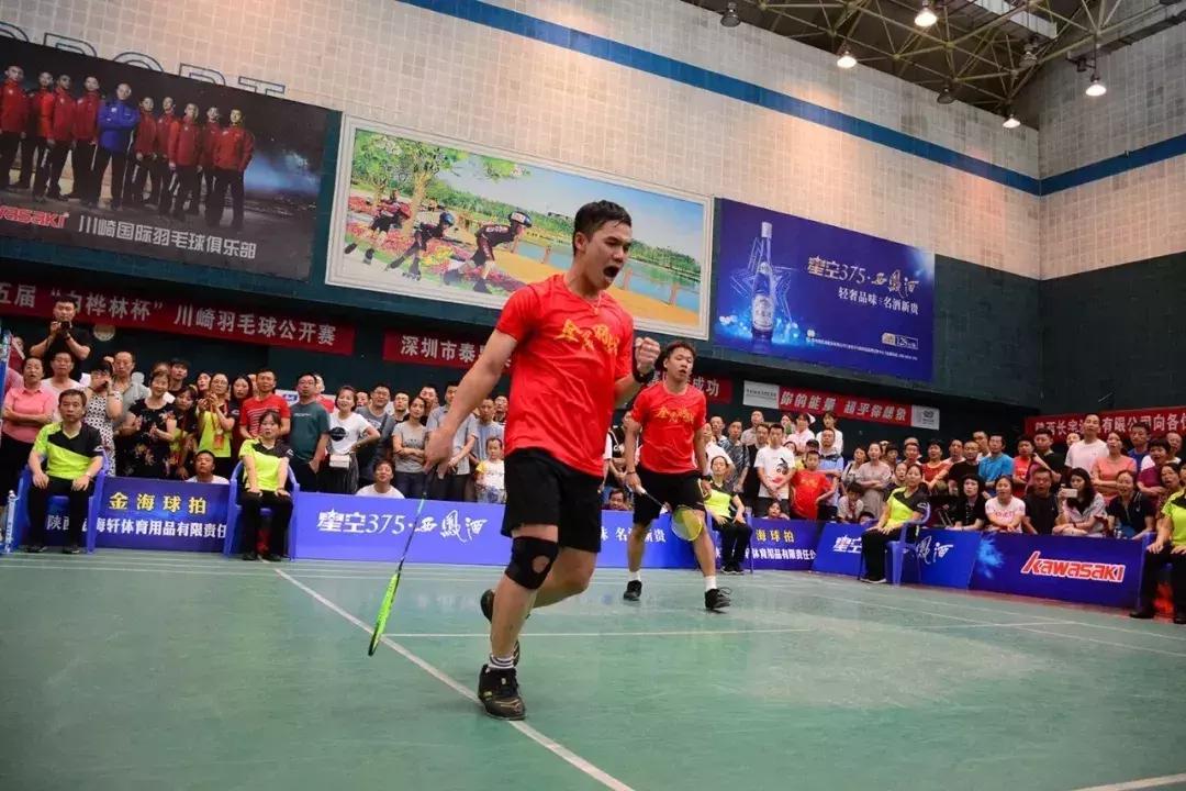 白桦林川崎羽毛球公开赛线上报名,全民羽球比赛