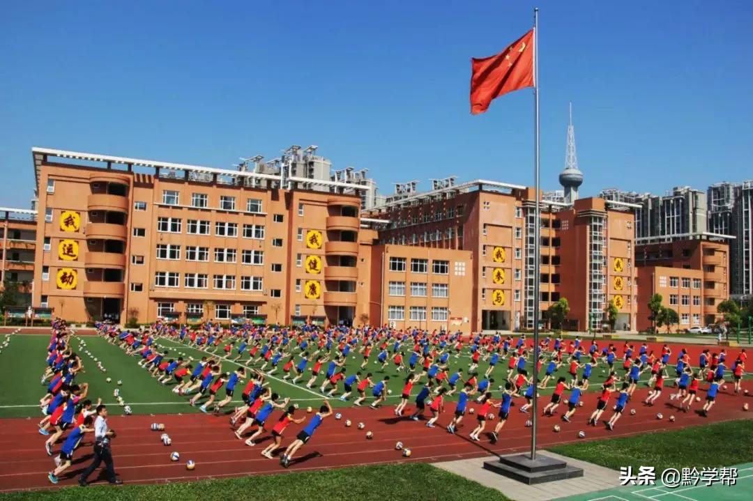 “35+5”+“5+60”=健康和阳光,家长你知道原因吗?