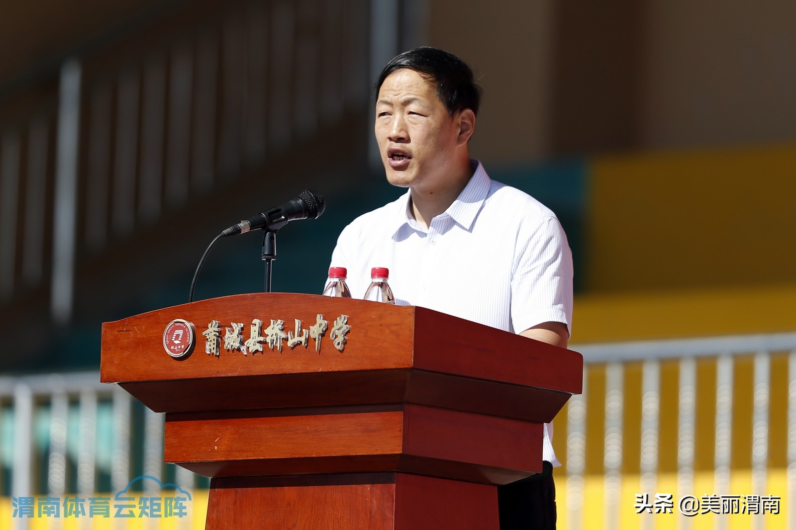 陕西足球乙级联赛渭南,陕西群众足球乙级联赛渭城区