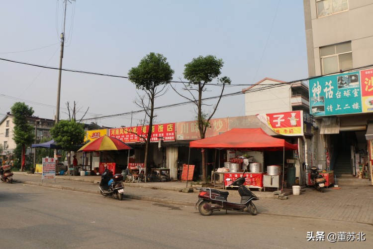 印象中的藁城,回忆中的吴江