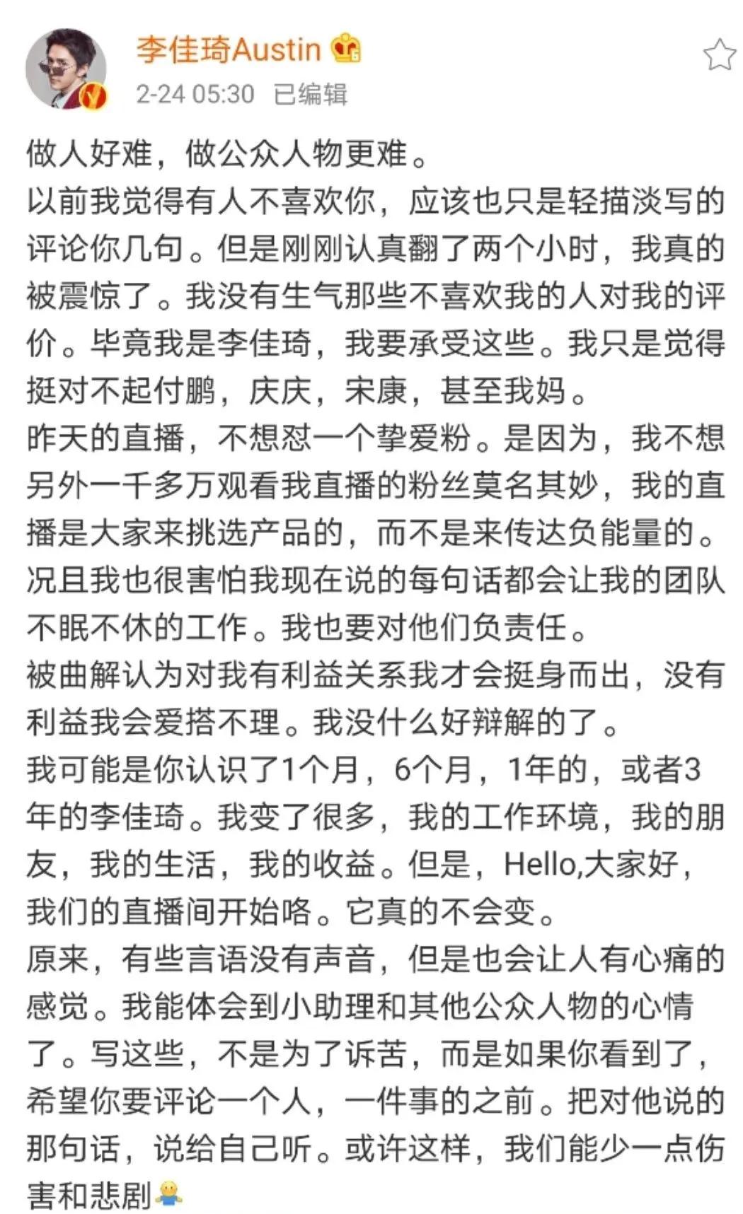 全球潮流今日关注,全球经济今日新闻