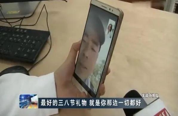 南苏丹维和情缘,铁军维和南苏丹