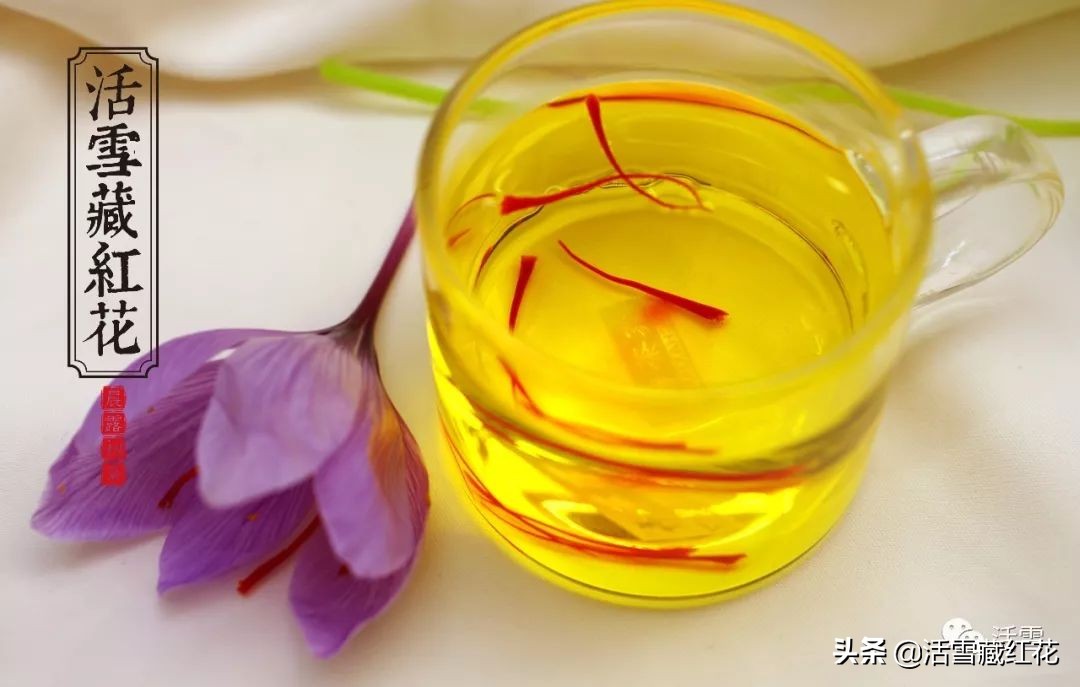 吃藏红花有什么坏处,吃很多藏红花