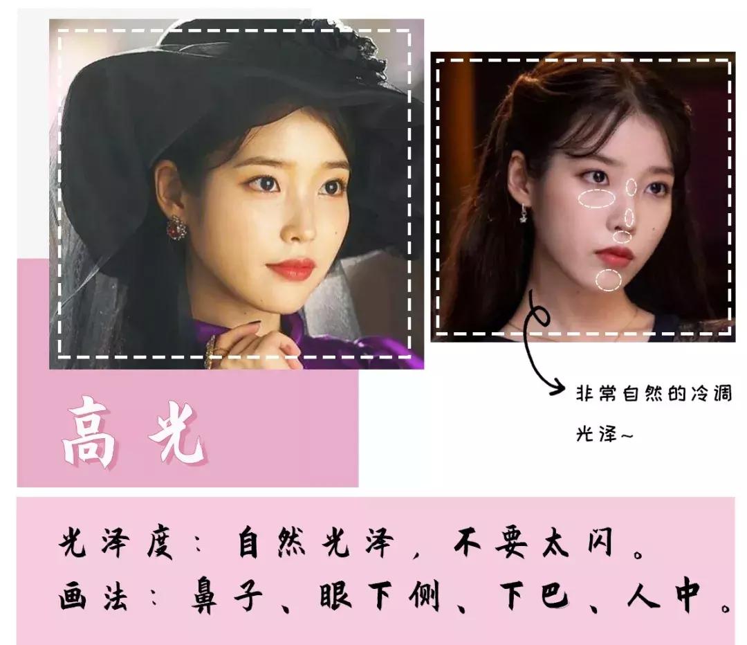 德鲁纳酒店iu紫色礼服片段,iu德鲁纳酒店大结局