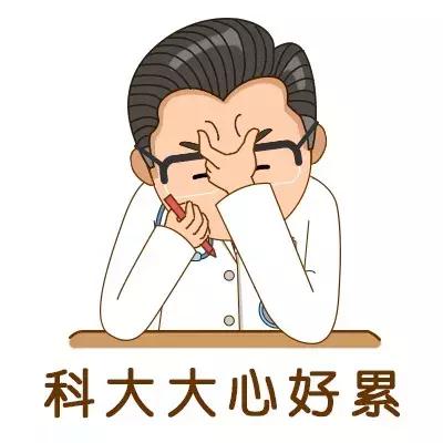 冬季手足口病症状,关于手足口病高发期的温馨提示