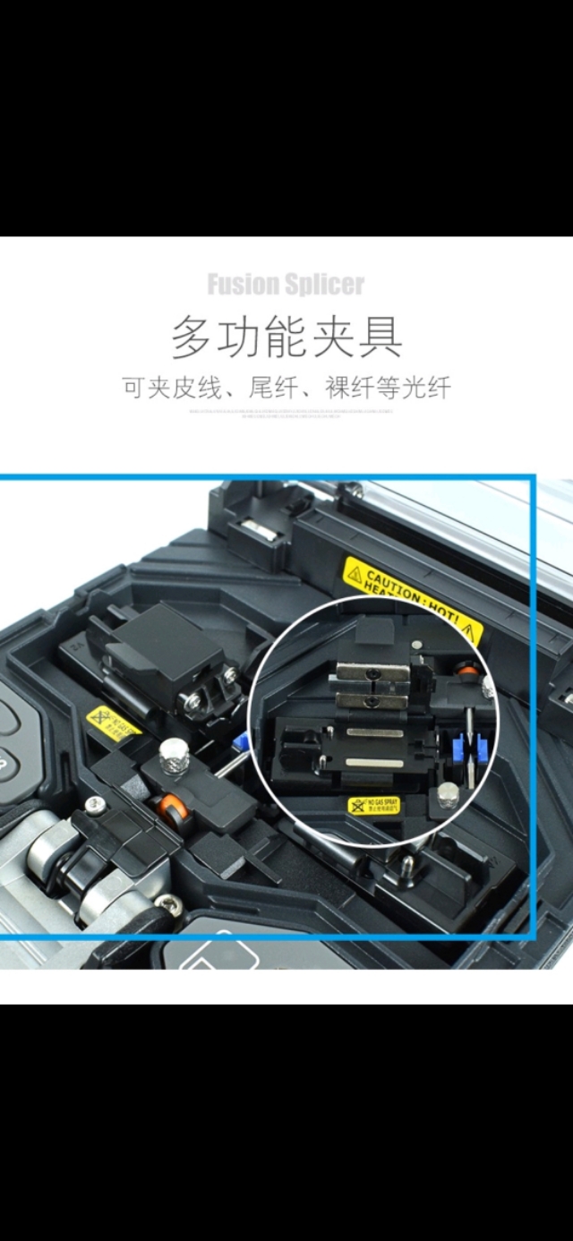 日本住友type-39光纤熔接机,日本住友熔纤机t400s