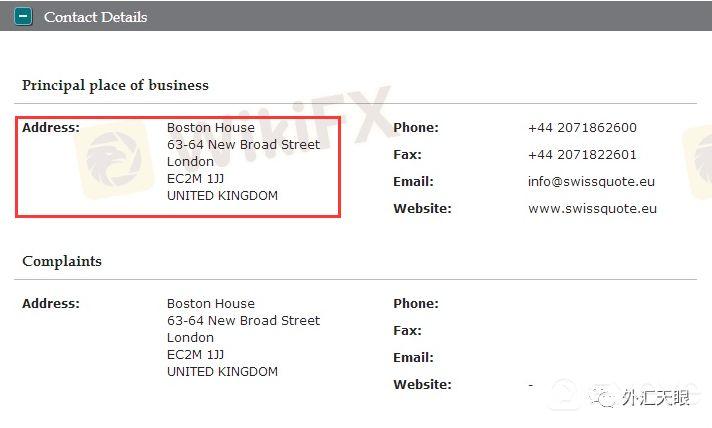 外汇天眼实地探访交易商easymarkets,外汇交易商天眼查