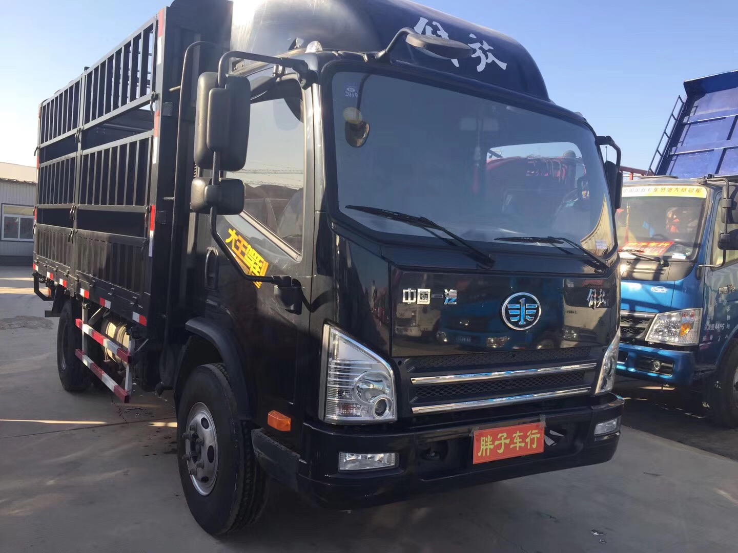 轻卡冷藏式货车报价,轻卡货车价格查询大全